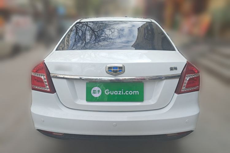 Used Geely Auto Diamond 2016 1.5L Manual Elite Edition Rear