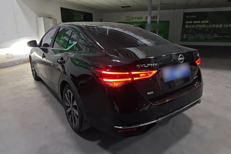 Used Nissan Sylphy 2023 Super Hybrid Electric Drive Super Smart Connectivity Plus Exterior 2