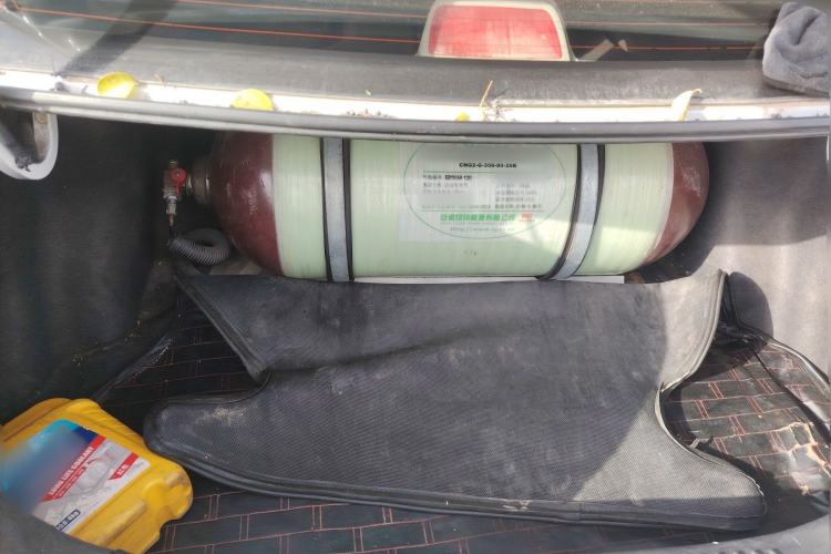 Used Geely Auto Vision 2015 1.5L Manual Elite Model Trunk