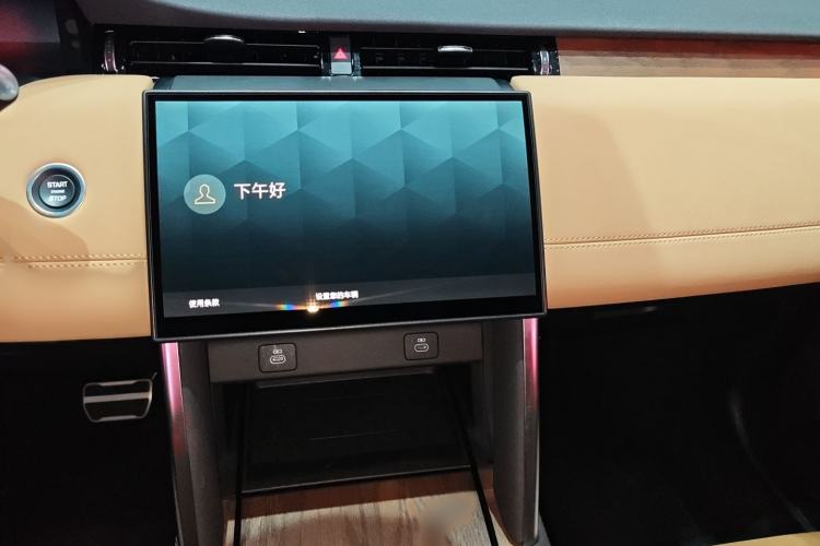 Used Land Rover Discovery Sport 2025 249 PS Performance Tech Edition Interior 5