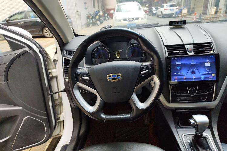 Used Geely Auto Emgrand 2015 Sedan 1.5L CVT Upward Version Steering Wheel