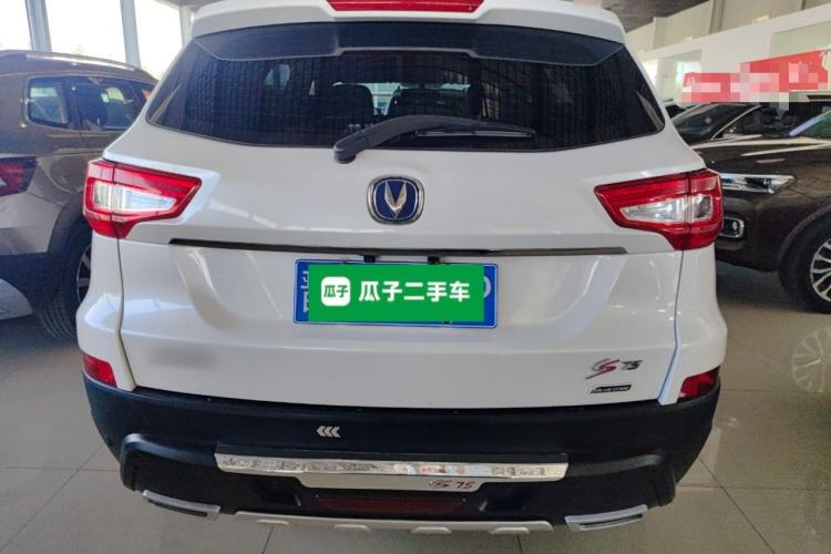 Used CHANGAN CS75 2016 2.0L Manual Luxury Version China IV Standard
