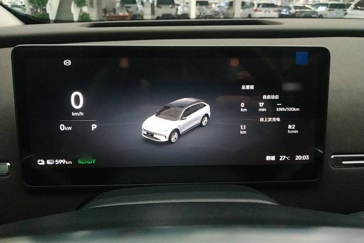 Used Leapmotor C11 2026 All-Electric 640 LiDAR Prestige Edition
