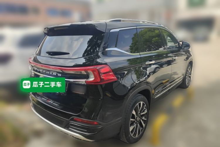 Used FORTHING T5 2018 300T DCT Smart Enjoyment Version Rear Right 45 Deg