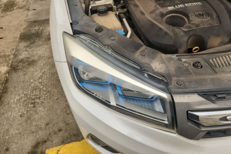 Used CHANGAN CS75 2016 1.8T Automatic Elite Model China V Standard
