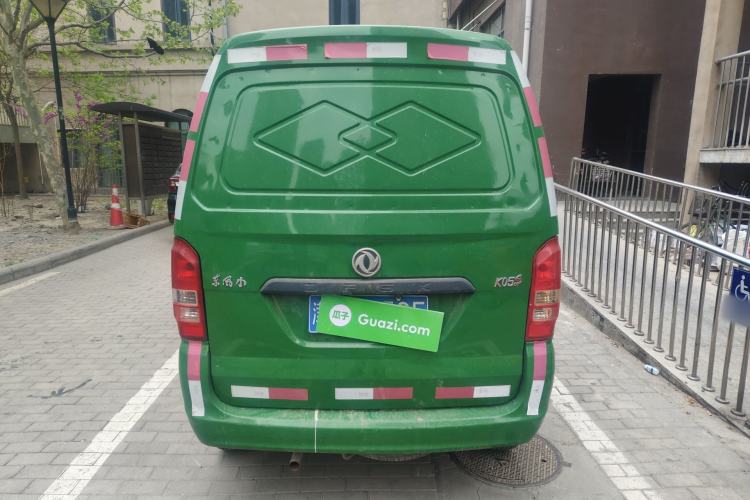 Used Dongfeng Xiaokang K05S  Rear