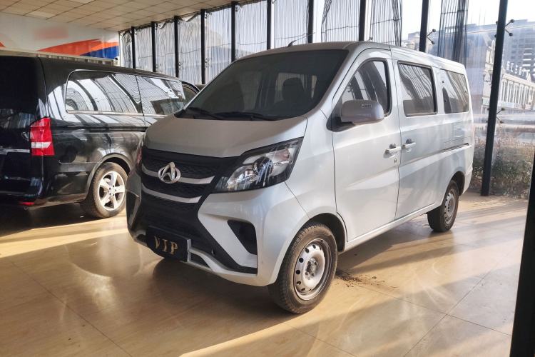 Used Chana Star 5 2022 1.4L Classic Edition Passenger Vehicle JL473Q3