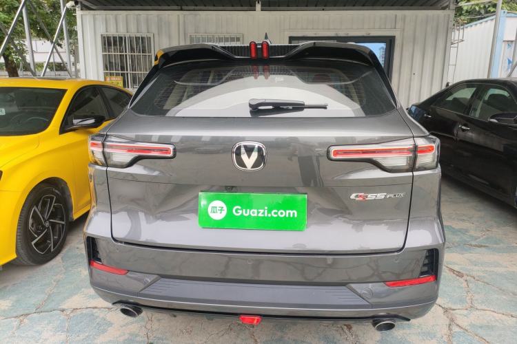 Used CHANGAN CS55PLUS 2024 3rd Generation 1.5T DCT Excellence Model Rear