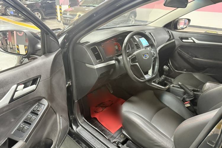 Used Geely Auto Vision 2017 1.5L Manual Happiness Edition Trunk