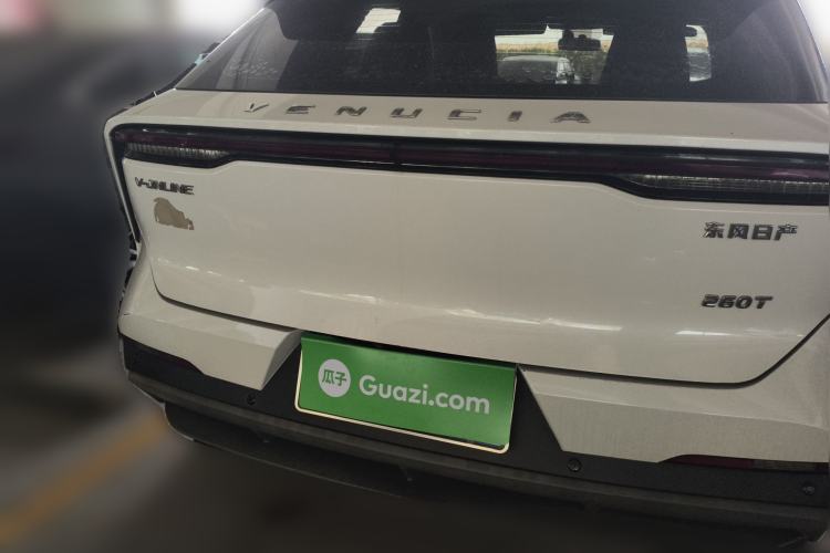 Used Venucia V 2023 260T Idol Edition Pro