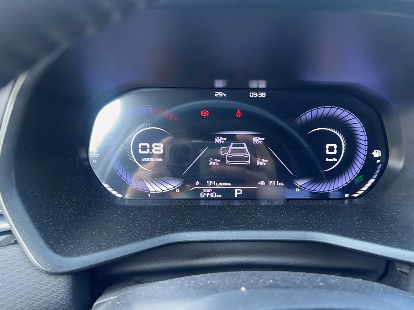 Geely Auto Emgrand 2023 4th Generation Champion Edition 1.5L CVT Prestige Model — снимка 8