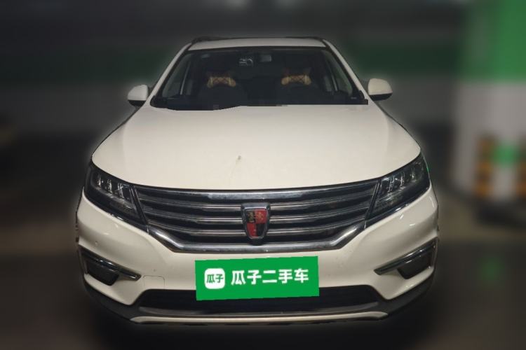 Used Roewe RX5 2018 20T Two-Wheel Drive Manual Internet Elite Edition