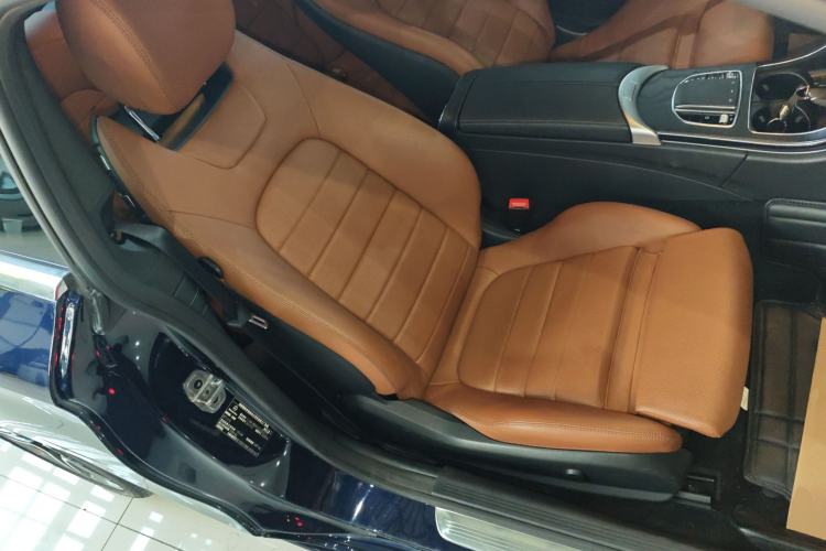 Used Mercedes-Benz C-Class 2020 C 260 Coupe
