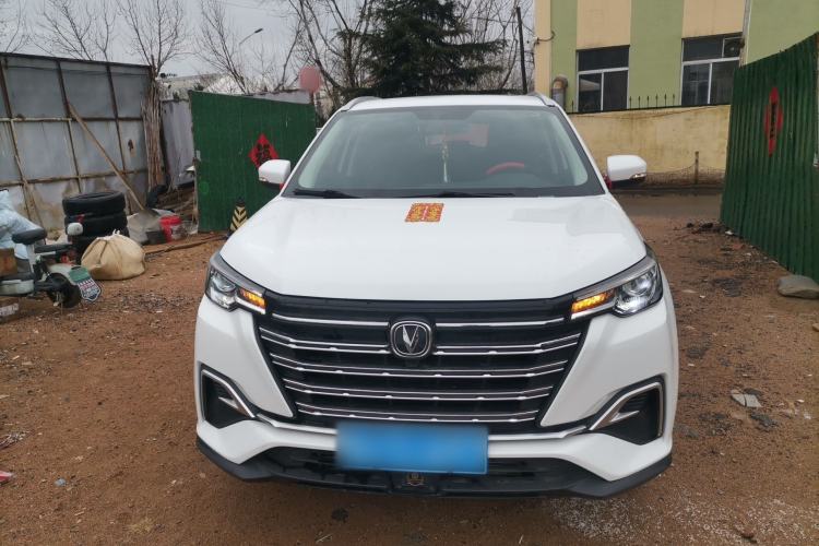 Used CHANGAN CS55PLUS 2020 1.5T Automatic Colorful Model
