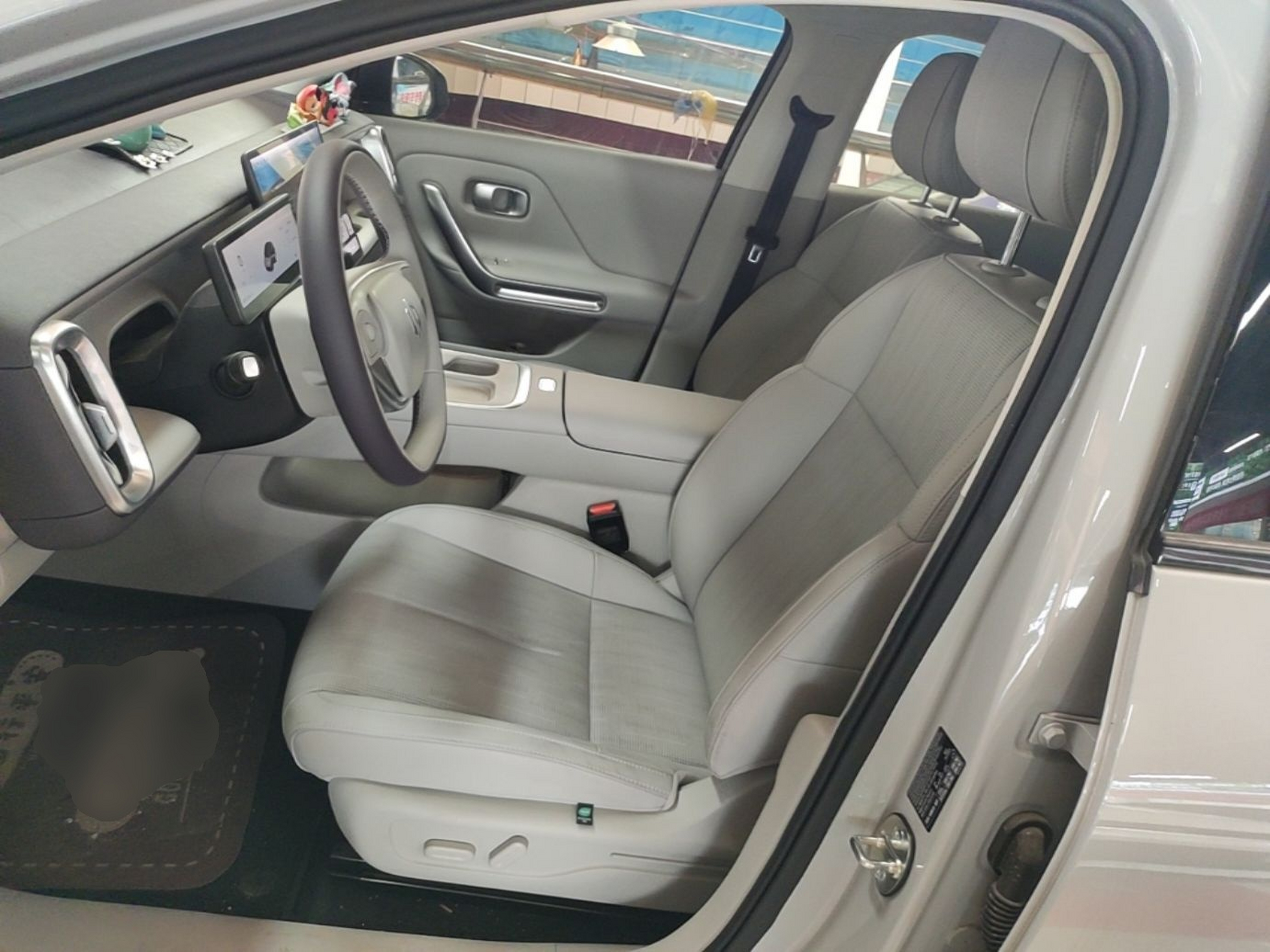 Avant de la voiture