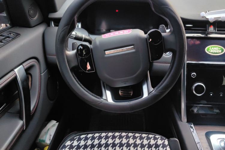 Used Land Rover Discovery Sport 2020 249 PS R-Dynamic Performance Edition