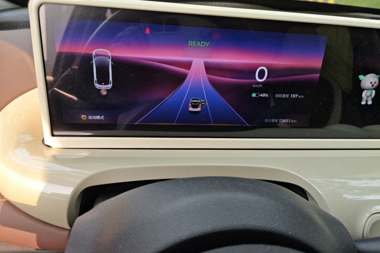 Used Wuling Bingo 2023 333 km Lingxi Connected+ Version
