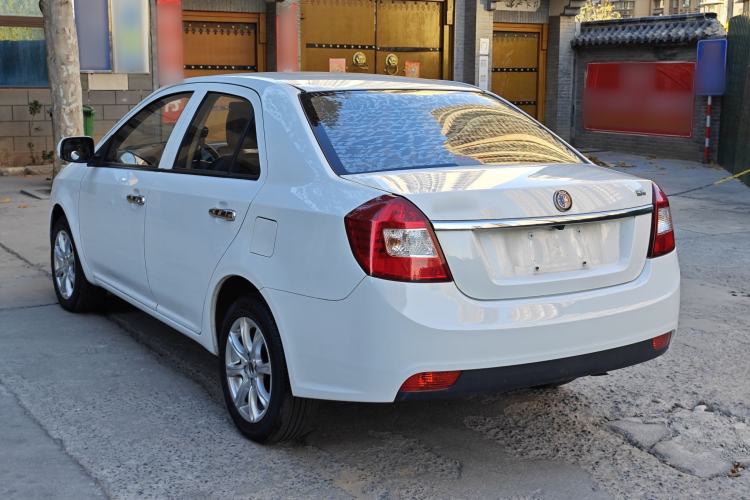 Used Geely Auto Diamond 2016 1.5L Manual Entry-Level Trim
