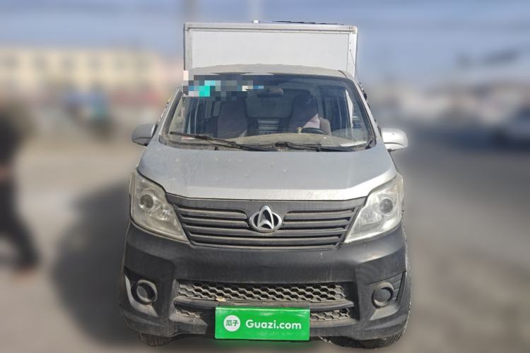 Used CHANGAN KAICHENG Shenqi T20 
