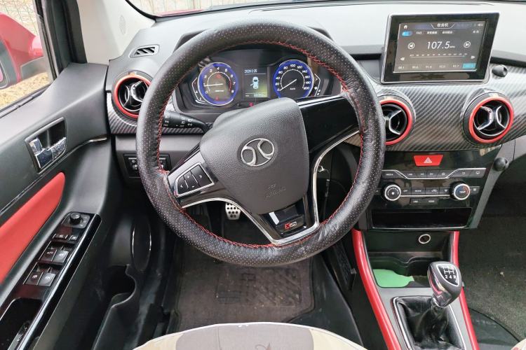 Used BAIC Senova X25 2015 1.5L Manual Elite Edition