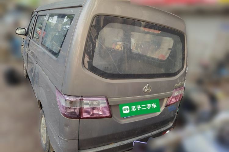 Used CHANGAN KAICHENG Taurus 2011 1.3L Comfort Model