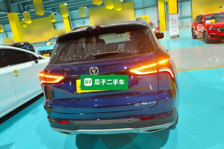 Used CHANGAN CS75 PLUS 2021 1.5T Automatic Prestige Model
