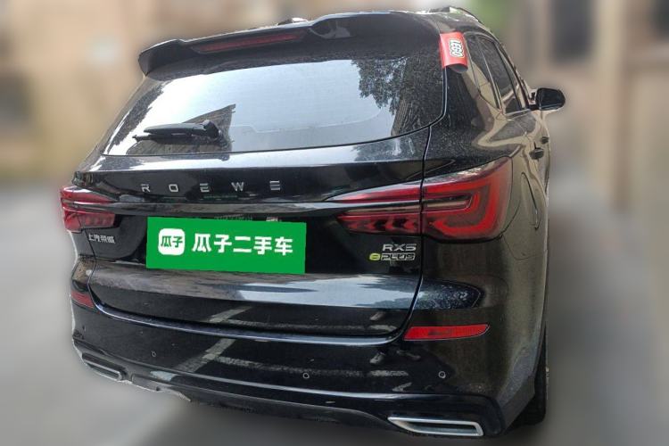Used Roewe RX5 New Energy 2020 ePLUS National Trend Ronglin Flagship Edition