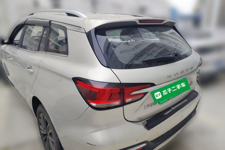 Used Roewe Ei5 2019 Luxury Edition Rear Left 45 Deg