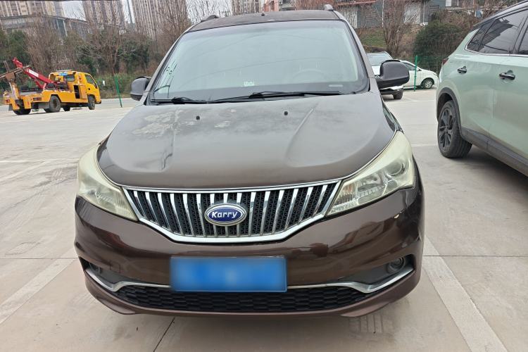 Used Karry K50 2015 1.5L Manual Comfort Model