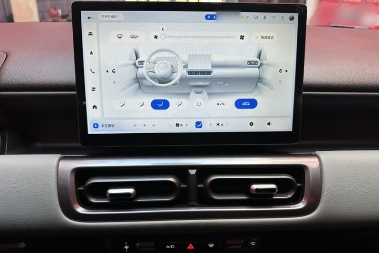 Used Wuling Bingo PLUS 2024 510 km Flagship Edition Four-Seater Version