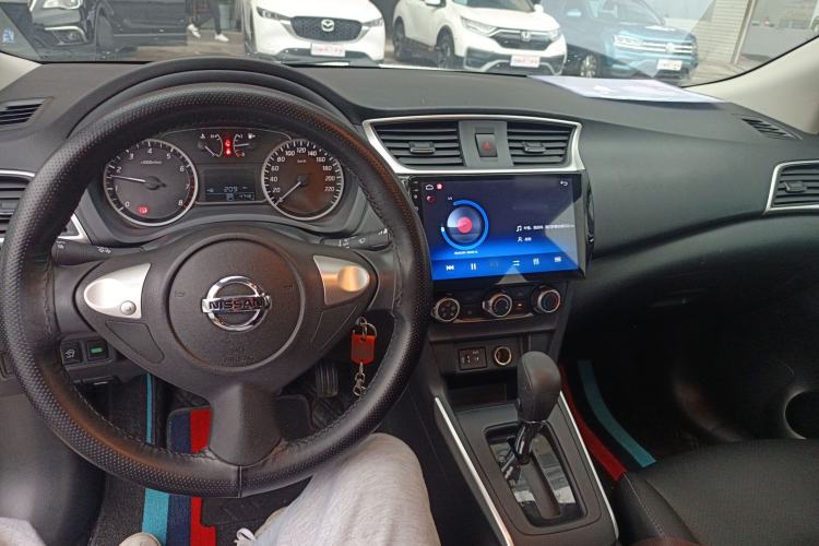 Used Nissan Sylphy 2022 Classic 1.6XE CVT Comfort Edition Center Console