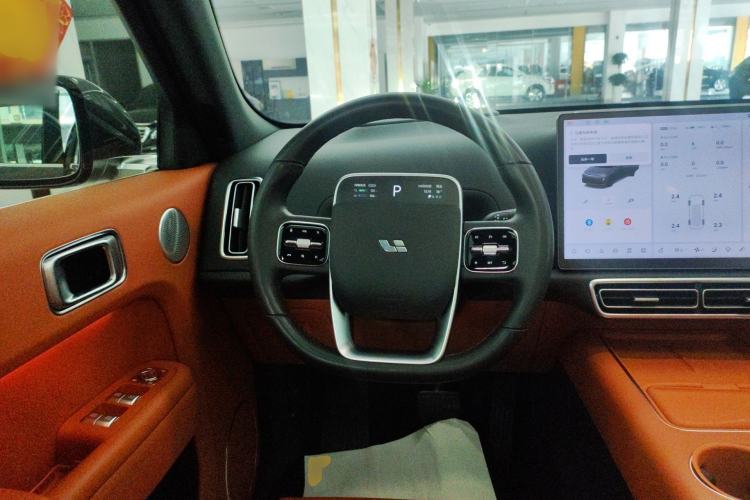 Used Li Auto L7 2023 Pro Model Steering Wheel