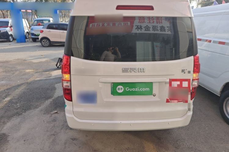 Used SRM Haoyun 2025 Launch Edition Farady 42.3 kWh 305 km 6 seats
