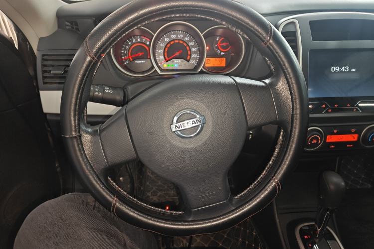 Used Nissan Sylphy 2019 Classic 1.6XE+ CVT SmartConnect Leading Edition