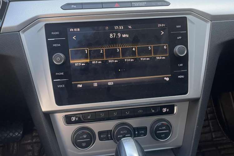 Used Volkswagen Variant 2018 380TSI Two-Wheel Drive Comfort Edition