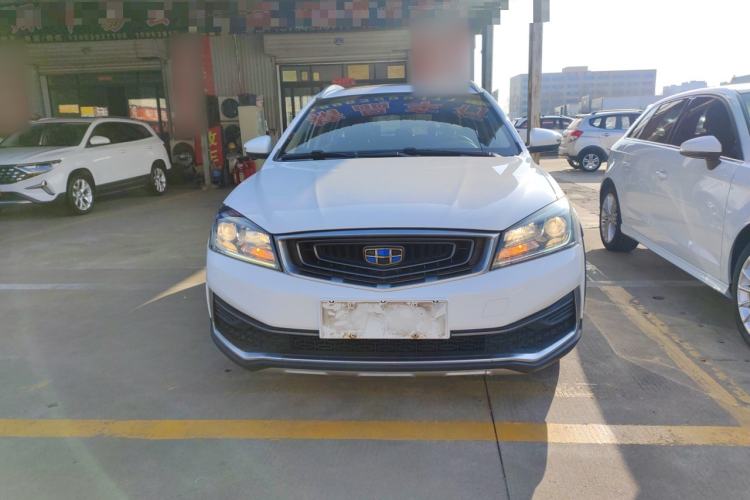 Used Geely Auto Vision S1 2018 1.5L CVT FENGXING Model