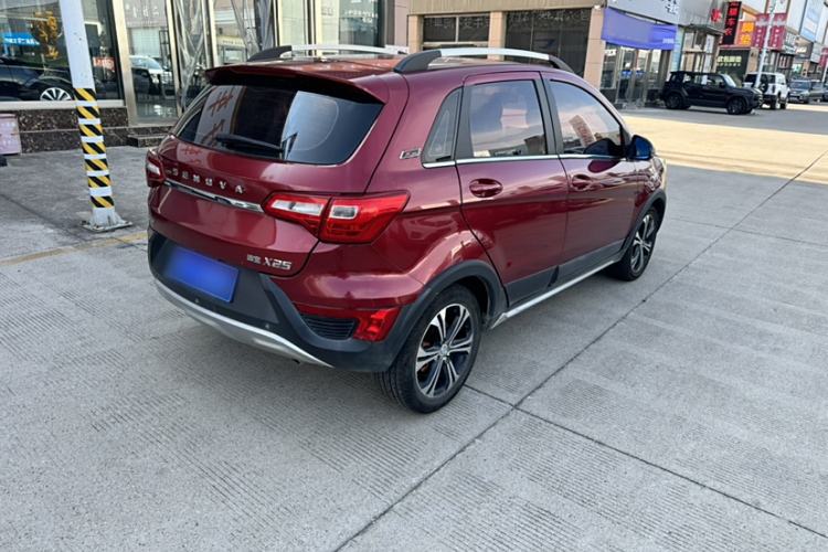 Used BAIC Senova X25 2015 1.5L Manual Elite Edition
