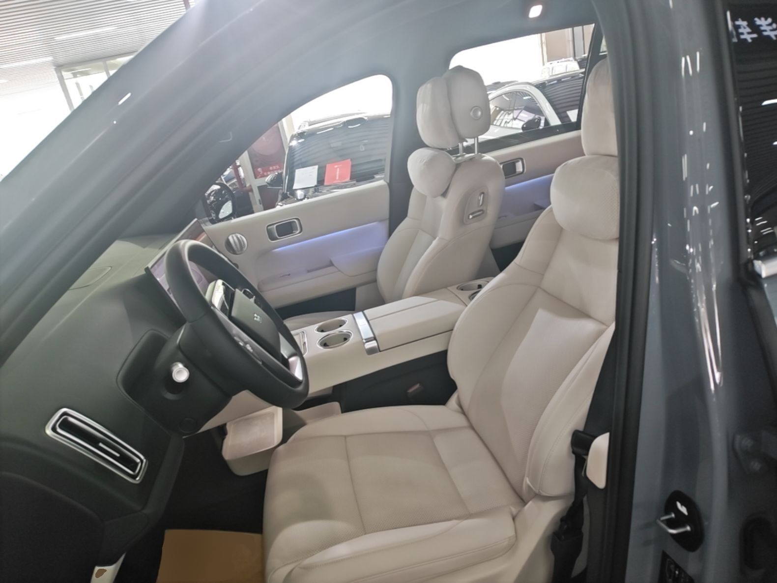 Avant de la voiture