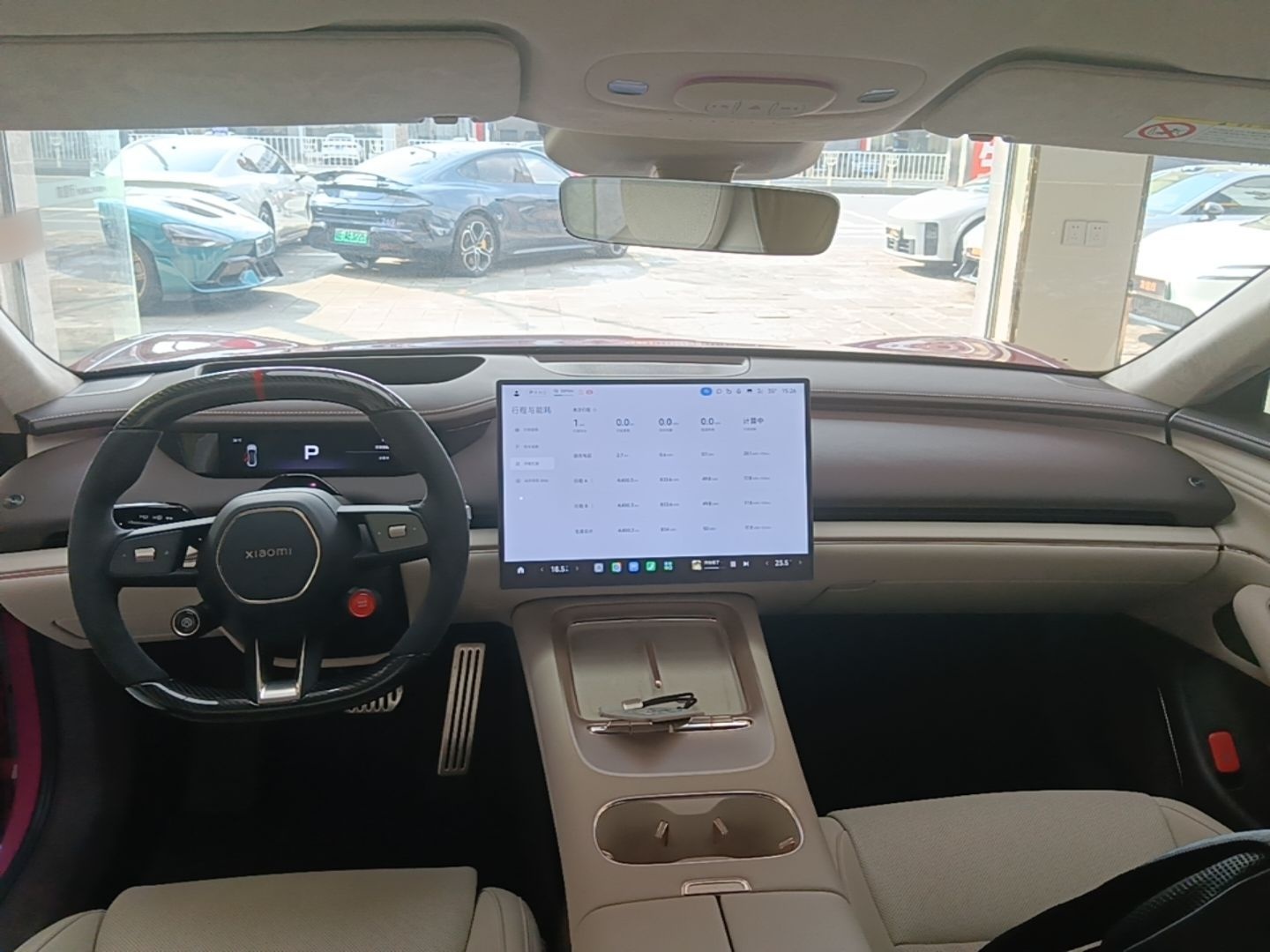 Xiaomi Auto SU7 2026 Model Max — снимка 12