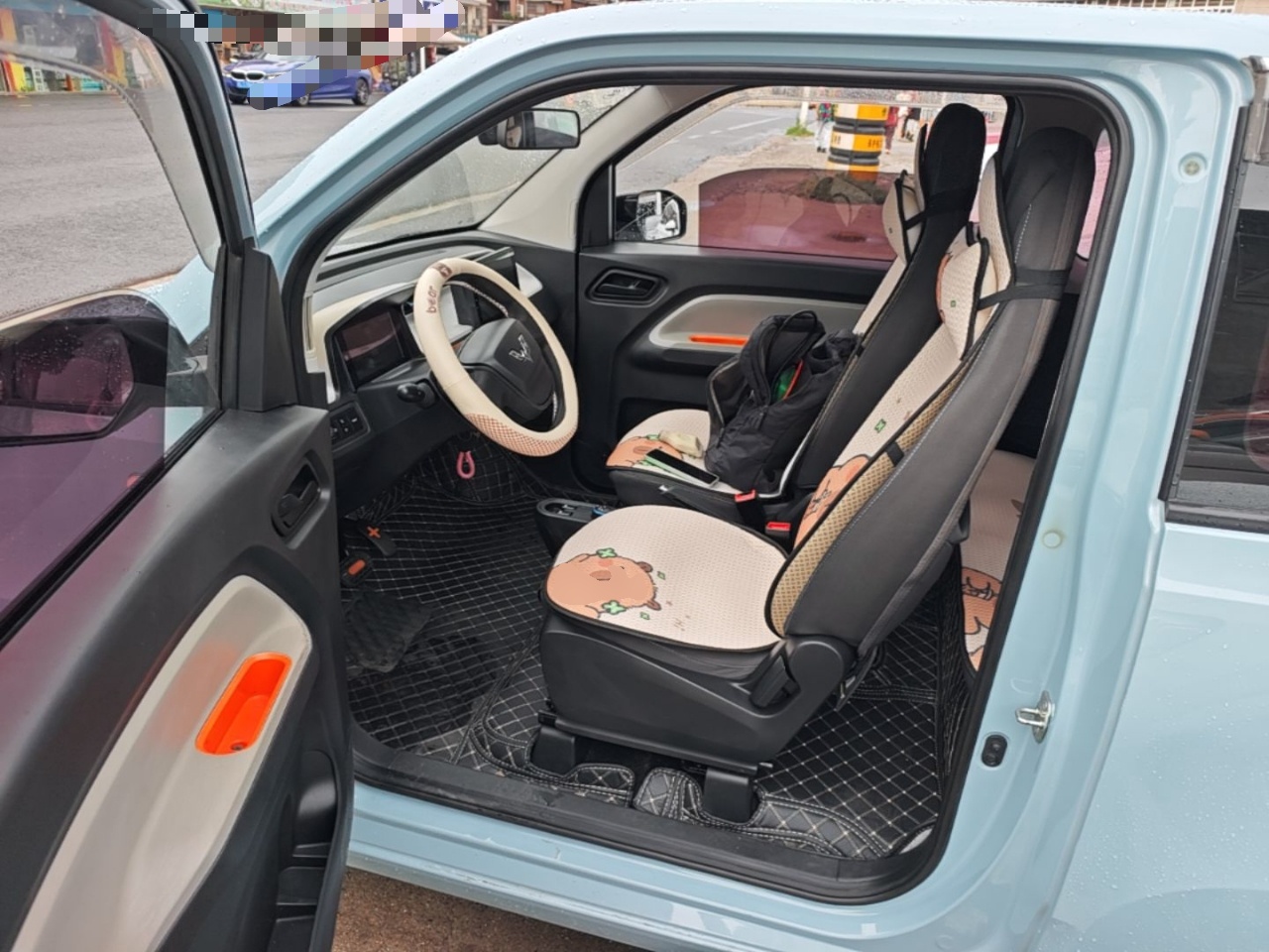 Avant de la voiture