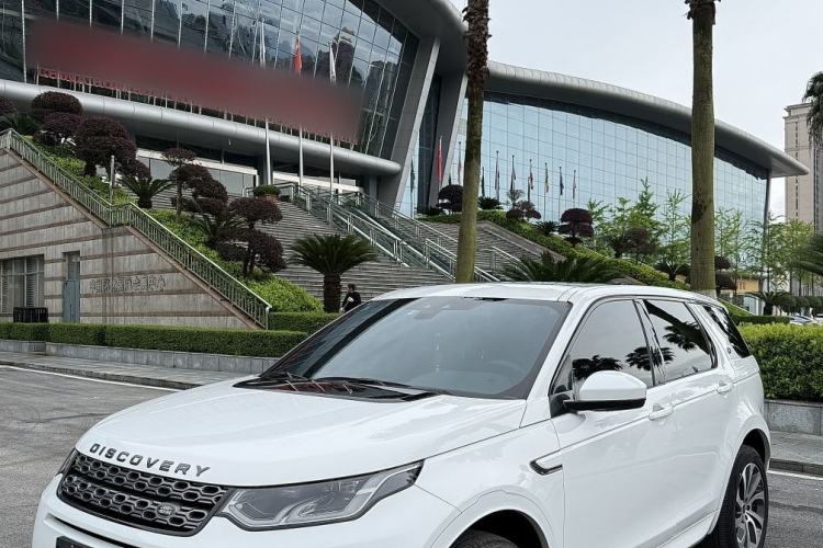 Used Land Rover Discovery Sport 2020 249 PS R-Dynamic Performance Edition Guazi used car, China used car export, Used car for sale, Used cars, Cheapest cars for sale