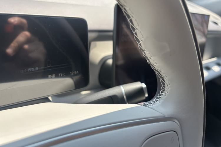 Used Leapmotor B10 2025 510 Joyful Edition
