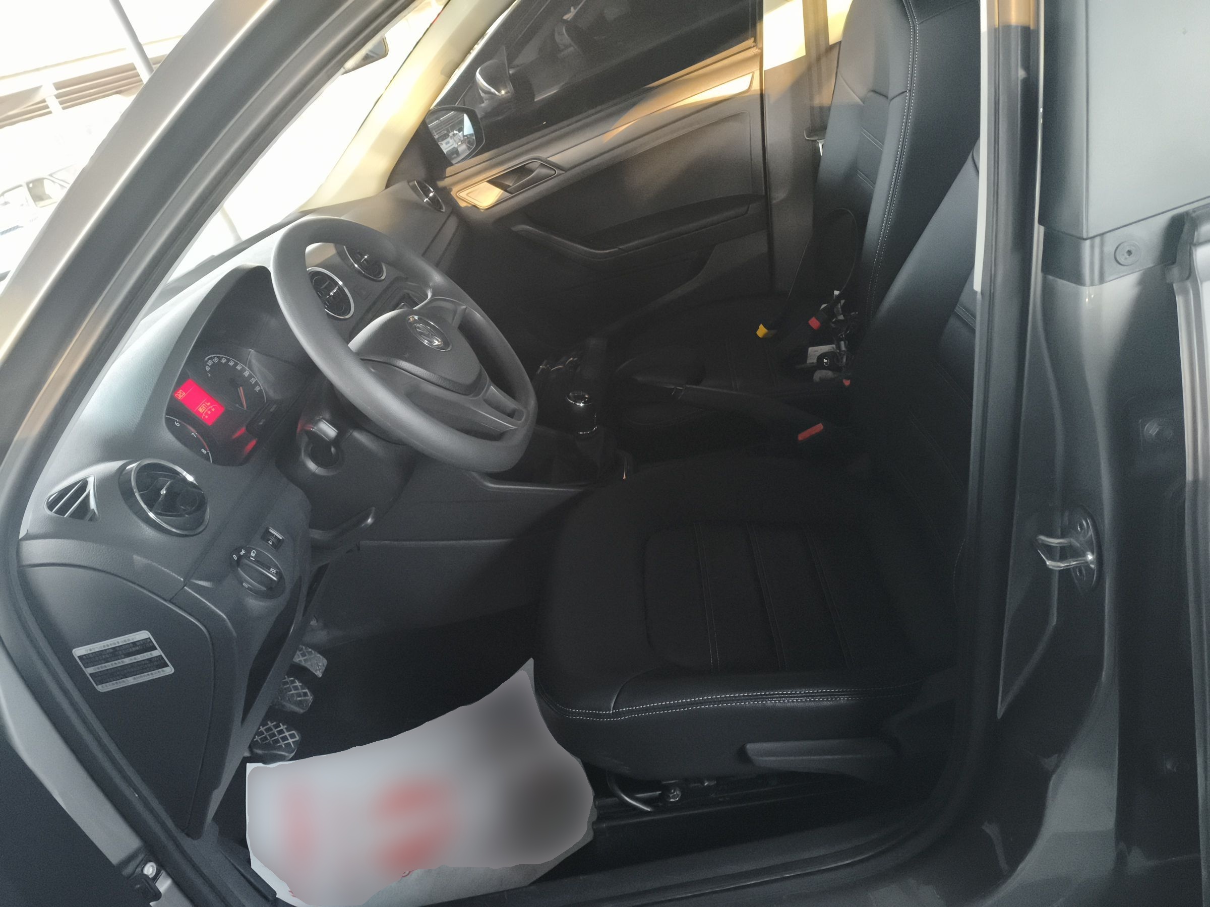 Avant de la voiture