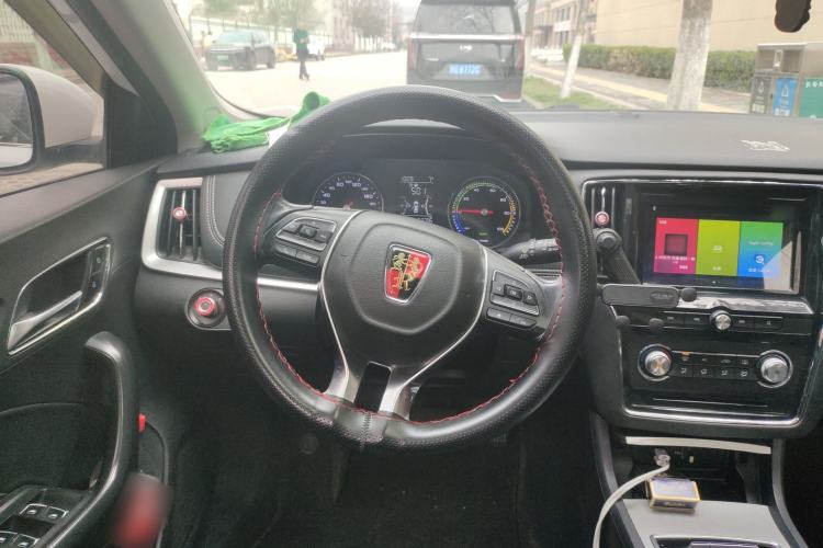 Used Roewe i6 New Energy 2019 PLUS 50T 4G Connected Glory Luxury Edition Steering Wheel