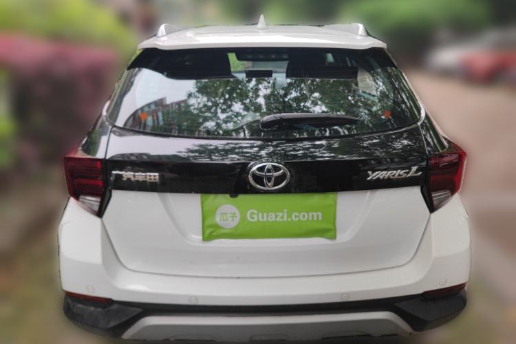 Used Toyota YARiS L Zhi Xuan 2021 X-Trail 1.5L CVT Luxury Edition