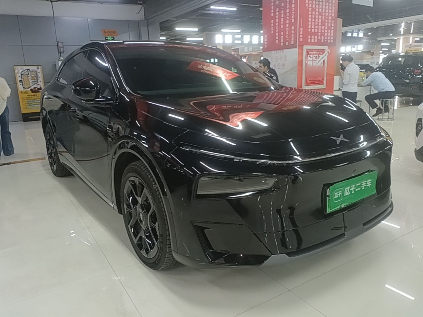XPeng G7 2026 Model, Range-Extended 1704 Max Flagship Edition — снимка 3