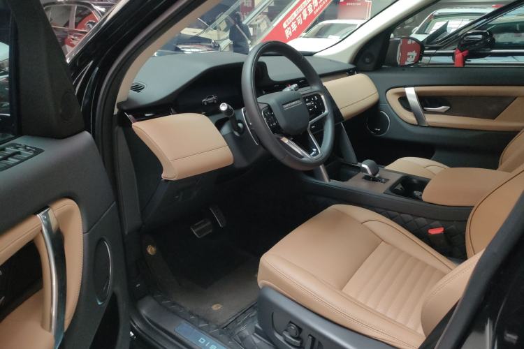 Used Land Rover Discovery Sport 2025 249 PS Performance Tech Edition Driver Seat