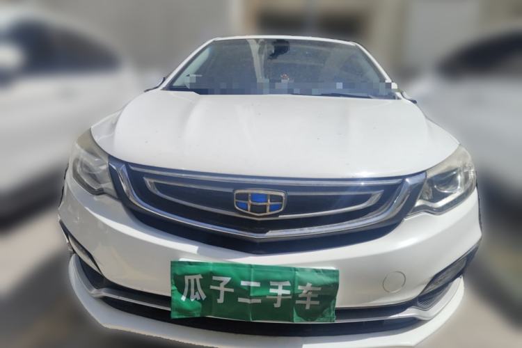 Used Geely Auto Vision 2018 1.5L Automatic Happiness Edition