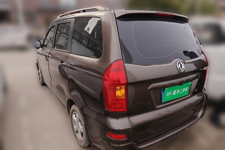 Used Dongfeng Fengon 330 2014 1.5L Manual Utility Version DK15 Rear Left 45 Deg