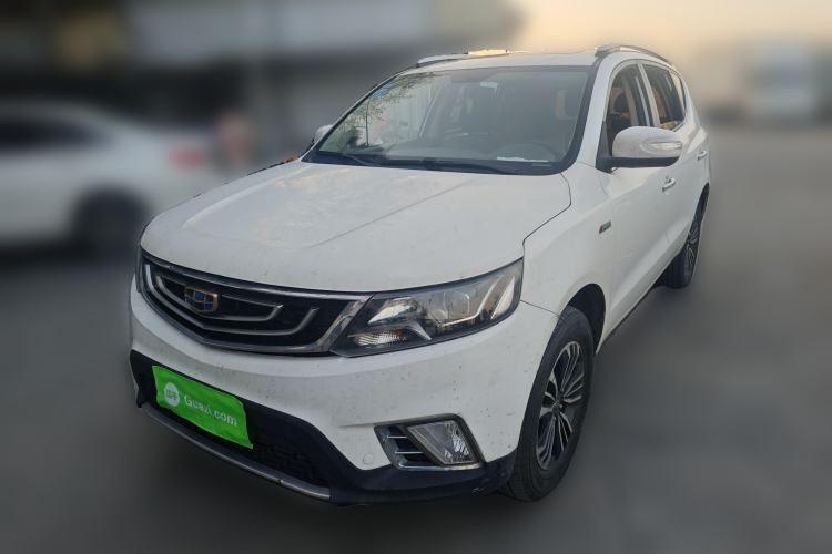 Used Geely Auto Vision X6 2016 1.3T CVT Luxury Model
